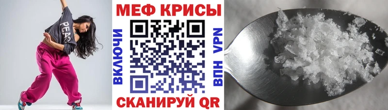 Купить закладку Конопля  COCAIN  ГАШ  MDMA  Меф мяу мяу  Дубна