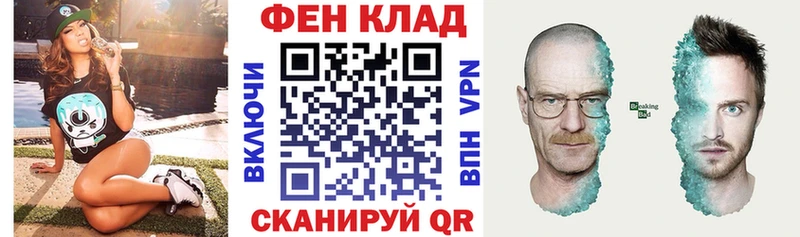 АМФЕТАМИН 97%  Купить  Дубна 