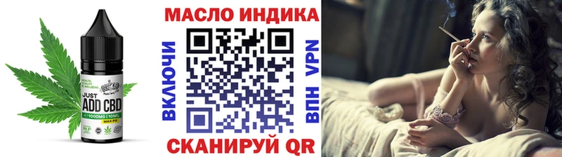 Купить  Дубна  Cannafood марихуана 