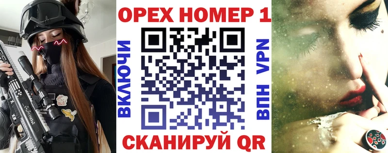 Купить  Дубна  Кокаин 97% 