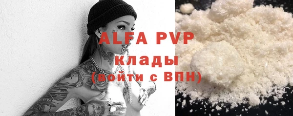 шишки Козловка