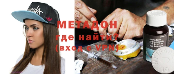 крисы Кодинск