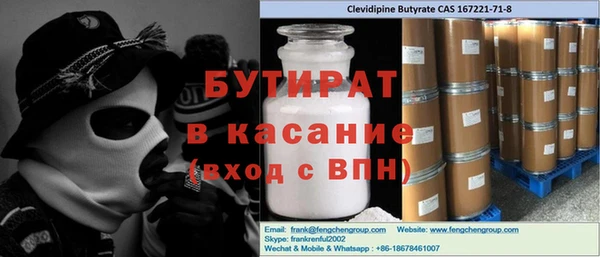 apvp Козельск