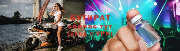 дмт Корсаков