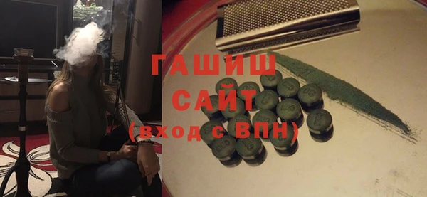 шишки Козловка