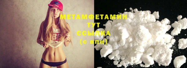 дмт Корсаков