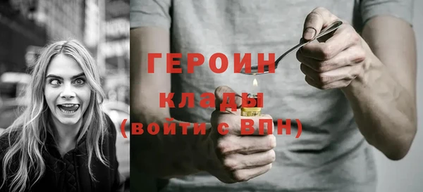 шишки Козловка