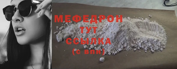 apvp Козельск
