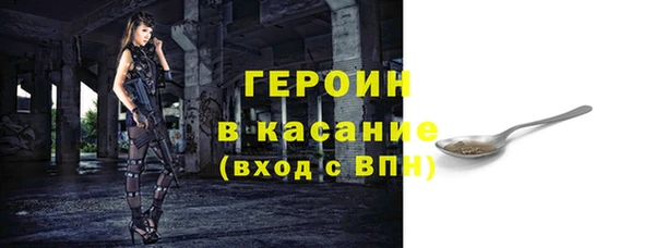крисы Кодинск