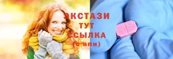 шишки Козловка