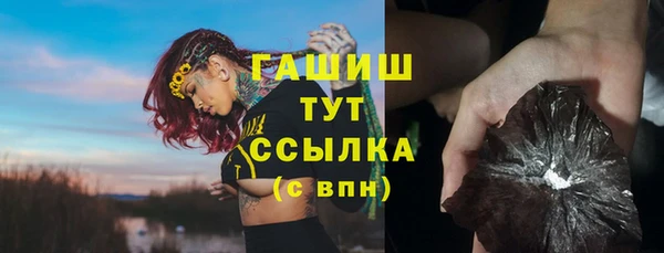 крисы Кодинск