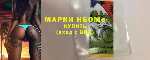 а пвп мука Костерёво