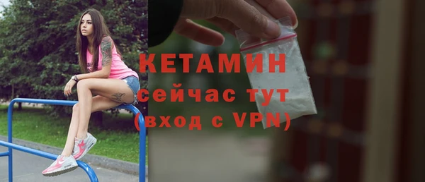 крисы Кодинск