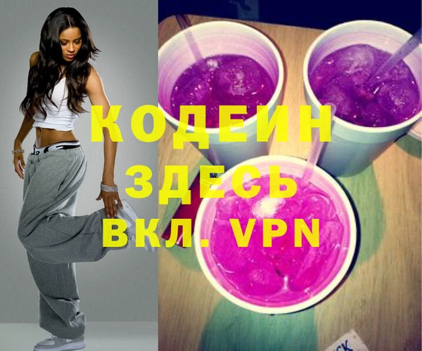 шишки Козловка