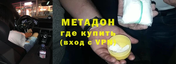 шишки Козловка
