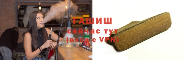 а пвп мука Костерёво