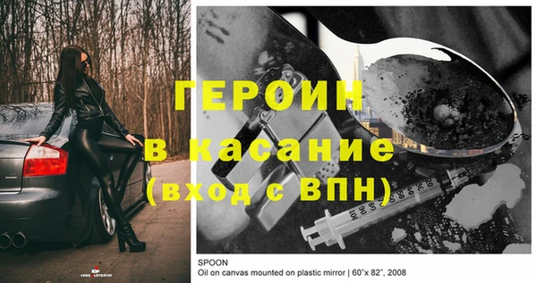 крисы Кодинск