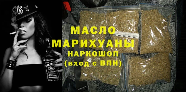 крисы Кодинск