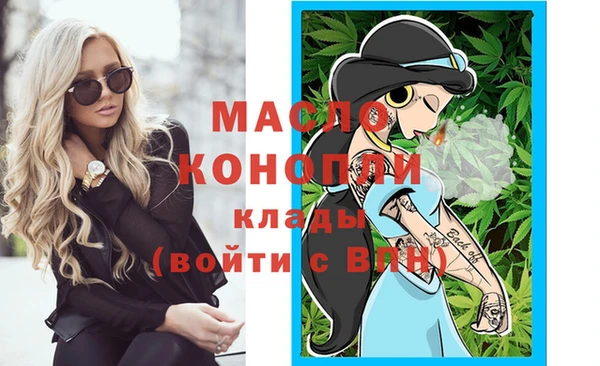 а пвп мука Костерёво