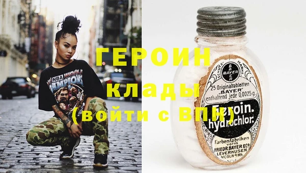 шишки Козловка