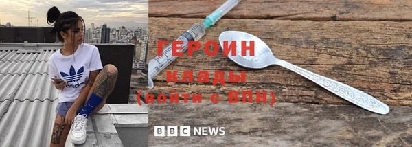 шишки Козловка