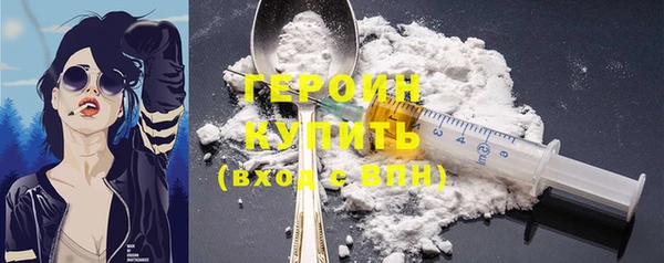 мяу мяу мука Коряжма