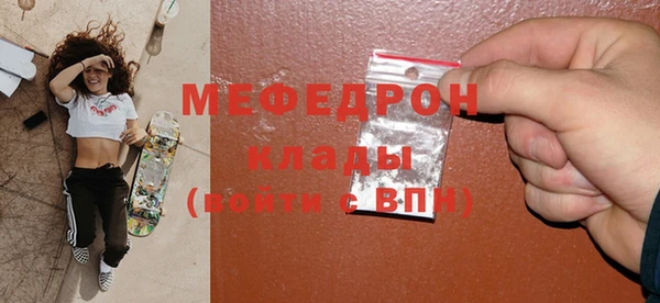 шишки Козловка