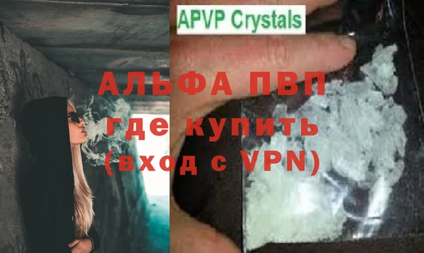дмт Корсаков
