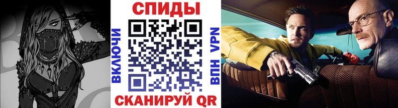 Купить  Дубна  Первитин Methamphetamine 